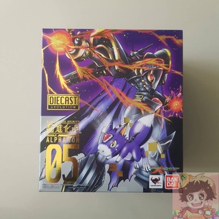 Digimon Adventure Digivolving Spirits 05 Dorumon to Alphamon(ดิจิม่อน แปลงร่าง โดรูม่อน เป็น อัลฟาม่อน)[ฺBANDAI]