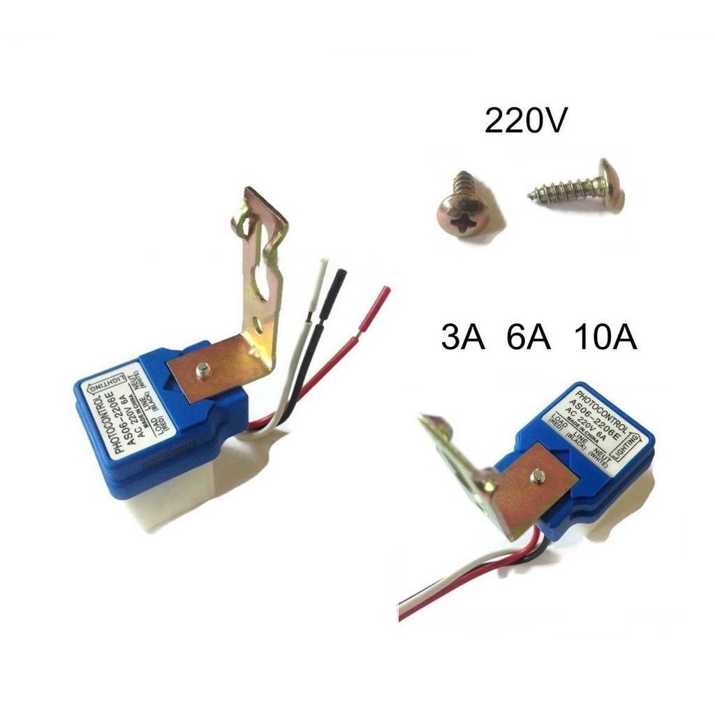 สวิตซ์แสงแดด AS 220V 3A/6A/10A