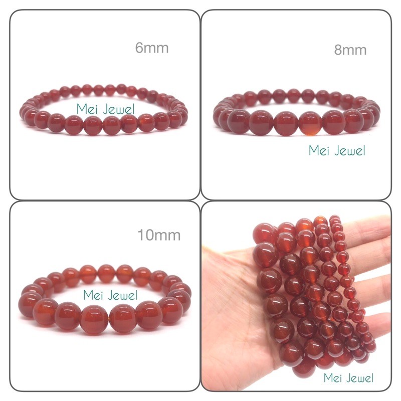 หินอาเกตแดงเข้ม(Argate) 6mm, 8mm, 10mm และ 12mm เนื้อหินเนียนสวยคะ