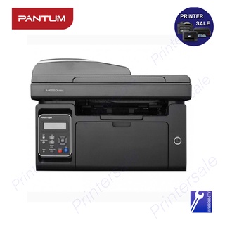 PANTUM M6550nw COPY/SCAN/PRINT/ Wi-Fi ปริ้นเตอร์เลเซอร์ขาวดำ มีหมึกพร้อมใช้งาน By Printersale