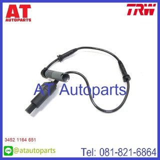 สายเซ็นเซอร์ABS BMW E46 ABS Sensor หน้าซ้าย/ขวา-หลังซ้าย/ขวา E46 สีเทา //ยี่ห้อ TRW //ราคาขายชิ้น