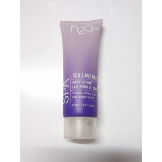 h2o + plus sea lavender body lotion โลชั่น