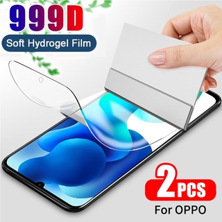 2Pcs/lot ฟิล์มไฮโดรเจล Hydrogel OPPO A5S A7 A12 F9 F11 A15 A15S A16 A16K A16E A31 A32 A33 A52 A54 A55 A72 A74 A76 A91 A92 A93 A94 A95 A96 A5 A9 2020 Reno 3 4 4F 5 5F 6 6Z