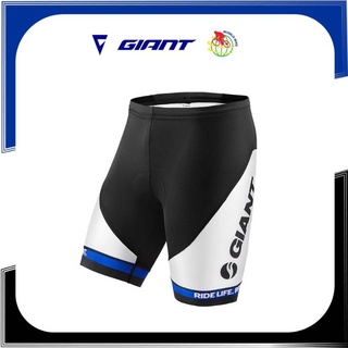 กางเกงปั่นจักรยาน Giant รุ่น Race Day Tri Short