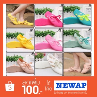 Bathing shoes (รองเท้าลำลอง)