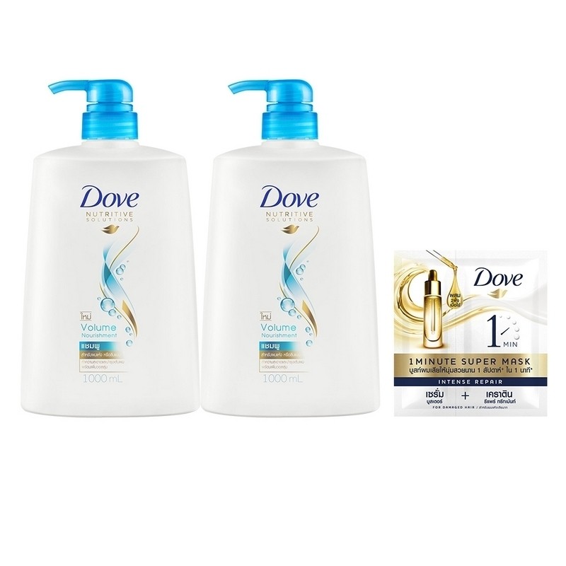 [FREE 1 MIN Super Mask] Dove Volume Norishment Light Blue Shampoo 1000 ML (x2) UNILEVER