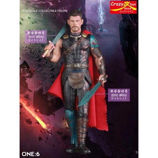 Crazy Toys Figure The Avengers Thor 1/6 Scale Collectible Toys for Children