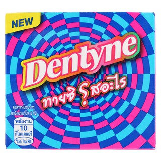 เดนทีนหมากฝรั่งกลิ่นทุตตีฟรุตตี 18กรัม Dentyne Peanut Flavor Chewing Gum 18g.