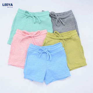 Leeya กางเกงขาสั้นเด็กผู้หญิง NS เด็กผู้ชาย UNISEX เนื้อผ้านุ่ม สวมใส่สบาย 100% Cotton Supersoft Baby &amp; Kids Shorts