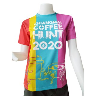 เสื้อวิ่ง Coffee Hunt 2020 Running Jersey