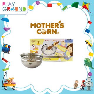 Mother’s Corn อุปกรณ์เสริมหม้อ Healthy Pot (สำหรับอุ่นอาหารเด็ก) ผลิตจากสแตนเลสสตีลคุณภาพสูง สามารถใช้ได้กับเตาทุกชนิด