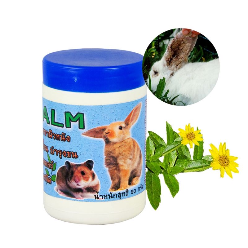 Nature Palm 80g ขี้ผึ้ง สมุนไพร ทาแผล เขื้อรา สำหรับสัตว์เลี้ยง กระต่าย แกสบี้ แฮมเตอร์ นก