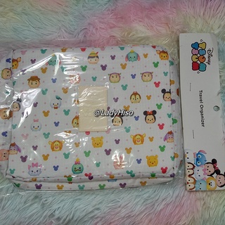 💖 Disney Tsum Tsum x Daiso 💖 ไดโซ Daiso กระเป๋าจัดระเบียบ ลายซูมซูม ดิสนีย์ Disney Tsum Tsum Travel Organizer Bag