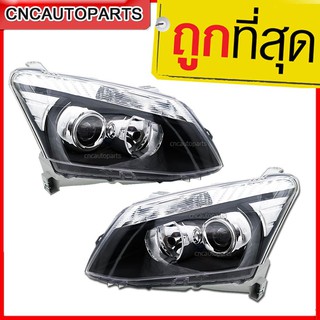 ไฟหน้า ISUZU DMAX อีซูซุ ออนิวดีแม็กซ์ 2012 โปรเจคเตอร์ โคมดำ  d-max ดีแม็ค projector