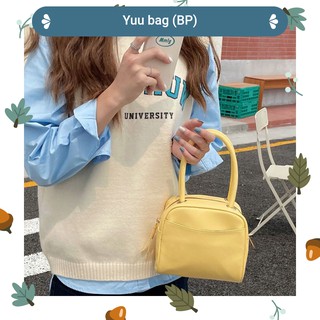 baglover🌻[พร้อมส่ง] กระเป๋าทรงกล่องสีพาสเทล Yuu bag มี3สี