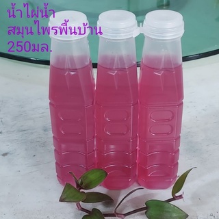 หญ้าไผ่น้ำ(พร้อมดื่ม)