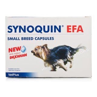 Synoquin EFA Small breed 30x0.93 g tablets New with added Dexahan ไซโนควิน อีเอฟเอ สำหรับสุนัขพันธุ์เล็ก 30 เม็ด