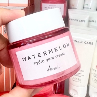 📌NoBoxของใหม่🔥 Ariul Watermelon Hydro Glow Cream 55 ml