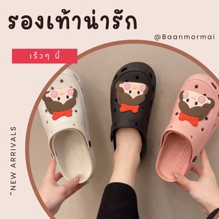 รองเท้าน่ารัก รองเท้าหัวโต ลายน่ารัก รองเท้าผ่าตัด Medical clog shoes พร้อมส่ง มีสีชมพูนะคะ