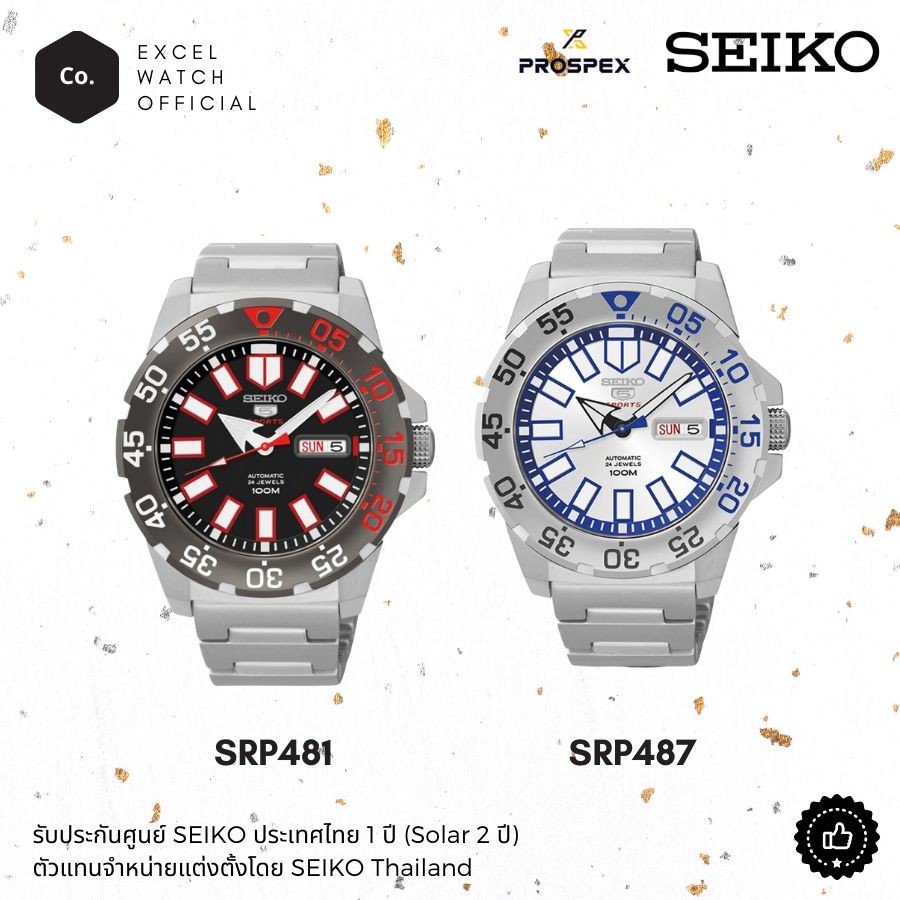 SEIKO5 นาฬิกา​ไซ​โก้​ผู้​ชา​ย​ รุ่น​ Mini Monster SRP487 SRP481