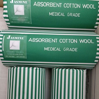 Jasmine สำลีม้วน สำลี 450 g