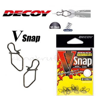 ดีคอย วี สแนป Decoy V Snap กริป เรียว เบา ทรง V Shape รุ่น SN-2