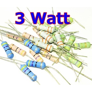 3วัตต์ 3Watt 0R - 5.6R (ชุดที่1) Metal Oxide Film Resistor 5%