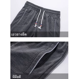 [M-6XL] กางเกงขาสั้นเอวยางยืดผู้ชายสีทึบหลวมขนาดใหญ่กางเกงขาสั้นลำลองพร้อมกระเป๋า 2 ใบ