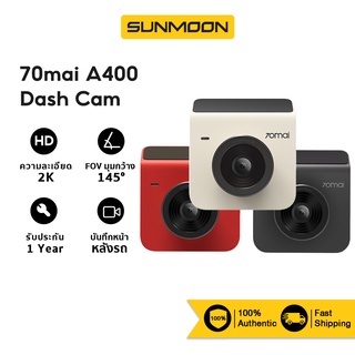 70mai Dash Cam A400 2K กล้องติดรถยนต์ ความละเอียด 1440P QHD