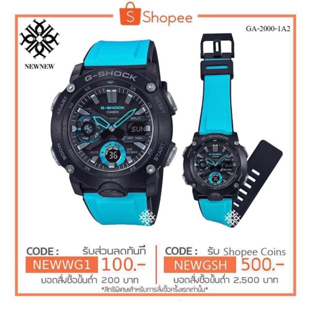 ga-2000 carbon core guard ใหม่สุด ใหม่มาก วัสดุเบาทนทาน - gshockbynew ...