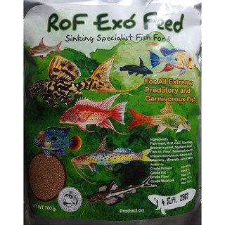 อาหารปลาRof Exo Feed ชนิดจมเม็ดจิ๋วสำหรับปลาเล็ก 500g.