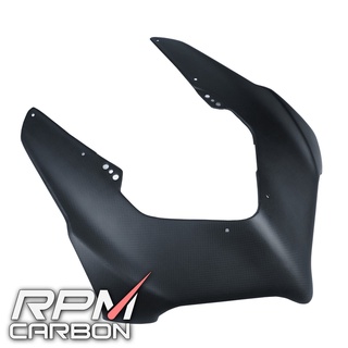 Ducati Panigale V4 แฟริ่งหน้า คาร์บอน Carbon Fiber Front Fairing Cowl