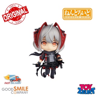 พร้อมส่ง+โค๊ด Nendoroid W (Re-run) 1375 (ลิขสิทธิ์แท้)