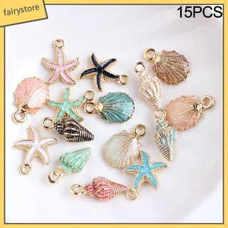 เครื่องประดับจี้ปลาดาวสําหรับสร้อยคอสร้อยข้อมือ 15 ชิ้น/ชุด
