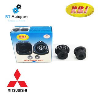 RBI ชุดยางรองโช้คหลัง Mitsubishi Mirage Attrage (ชุด4ตัว) / 4162A194 / 4162A193 ยางรองโช๊คหลัง Mirage Attrage มิราท