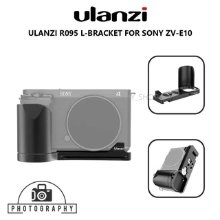 ULANZI R095 L-BRACKET เพลท FOR SONY ZV-E10  พร้อมช่องเสียบฮอตชูด้านล่าง