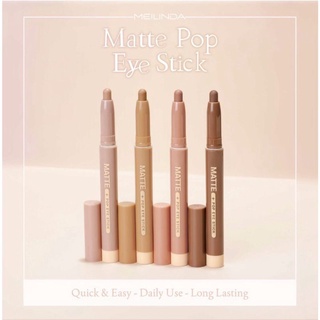 อายแชโดว์แบบแท่ง เม ลินดา MEILINDA MATTE POP EYE STICK