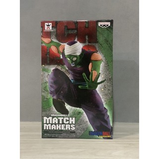 ฟิกเกอร์ Dragonball(ดราก้อนบอล) Match Makers Ma Junior Figure