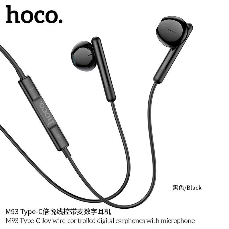 Hoco M93 หูฟังดิจิตอลแบบมีสายพร้อมไมโครโฟน หูฟังสำหรับแจ็คTypeC ใหม่ ...