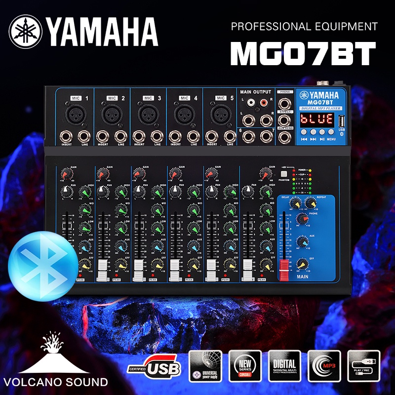 YAMAHA MG07BT มิกเซอร์มืออาชีพ 7 ช่อง  มิกเซอร์ ช่องสัญญาณ USB เครื่องขยายเสียง KTV เครื่องขยายเสียง