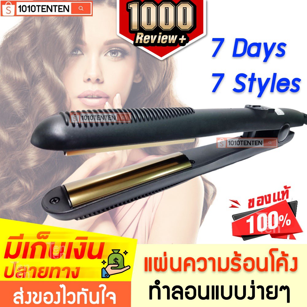 My Image 34
