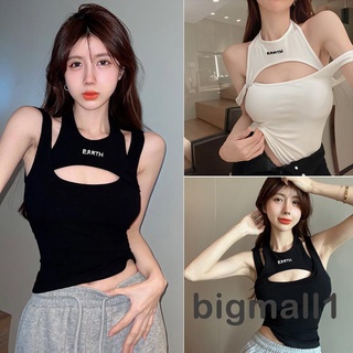 BIGMALL Women Camisole, Halterneck Backless Hollowed Letters Print Slim Fit Summer Tops