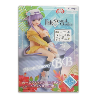 Fate/Grand Order - BB - Noodle Stopper Figure