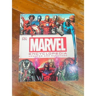 DK Marvel Encyclopedia Updated and Expanded Hardcover Book 2015