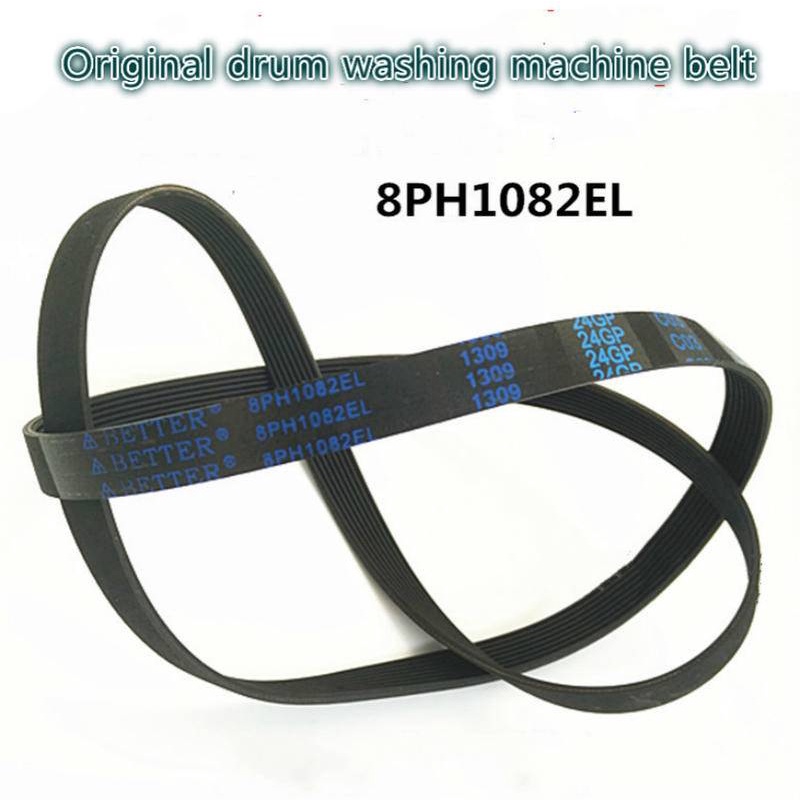 L สายพานเครื่องซักผ้ากลอง XQG60-V62NS V62NW V64NS V63NS V63GS