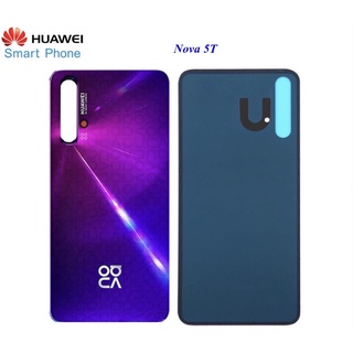 ฝาหลัง Huawei Nova 5T