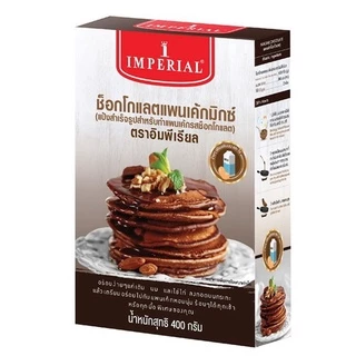 🔥ส่งฟรี🔥 แป้งแพนเค้ก imperial (มีให้เลือก4รส) แป้งทำขนม