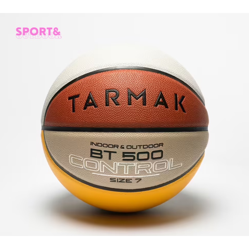 TARMAK ลูกบาสเก็ตบอลรุ่น BT500 Control เบอร์ 7 (สีน้ำตาล/เหลือง/ขาว)