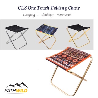 เก้าอี้พับเบาหวิว CLS ONE TOUCH FOLDING CHAIR