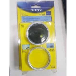 เลนส์ฟิวเตอร์ สำหรับกล้องถ่ายวิดีโอ ND Filter Kit SONY VF-58M